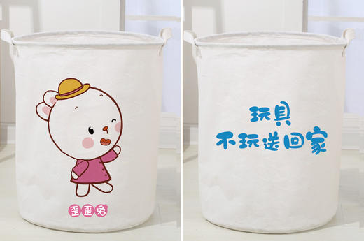 价值89元收纳桶，养成好习惯，不玩的玩具“带回家” 商品图0