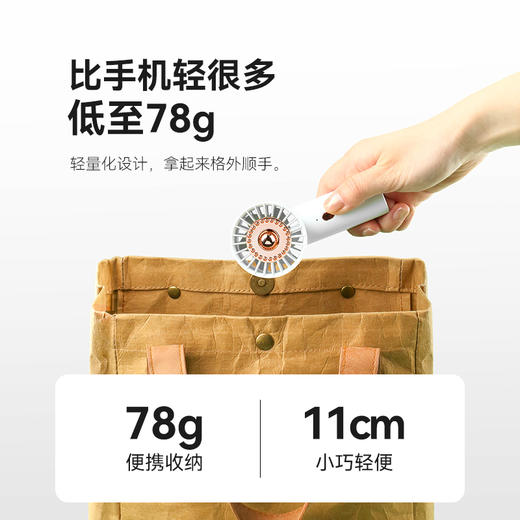 小风扇手持风扇小电风扇小型小风扇便携式随身小型小风扇静音办公室桌上迷你小电扇吹辅食手拿手持小风扇 商品图6
