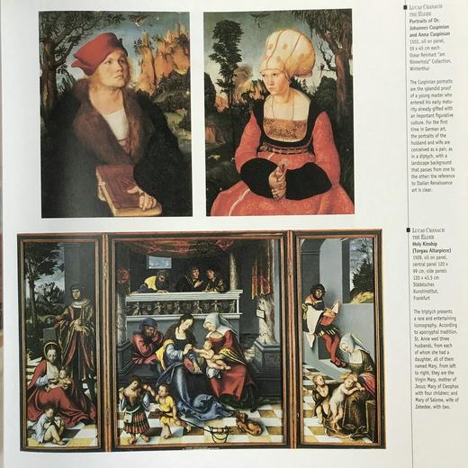 文艺复兴：欧洲艺术的辉煌 数百幅彩色插图 精装大16开 商品图6