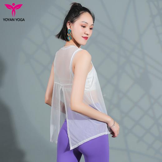 悠妍瑜伽服晕染云朵网纱罩衫BX12130 无袖背心性感透气 商品图8
