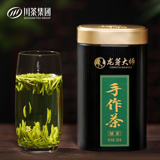 【大师手作限量发售】川茶集团 龙芽非遗大师 手作绿茶 2024年明前新茶 特级高山云雾嫩芽雀舌 50g/罐（京东同款） 商品图0