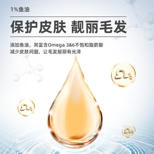 【鲜肉系列】伯纳天纯狗粮全犬种全犬期通用型狗粮鸡肉鸭肉配方 呵护肠胃 10kg 商品图1