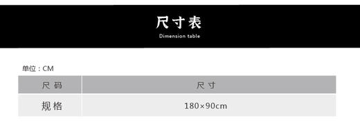 【现货秒发】壁虎瑜伽【民族风丝巾】百搭女披肩 商品图1