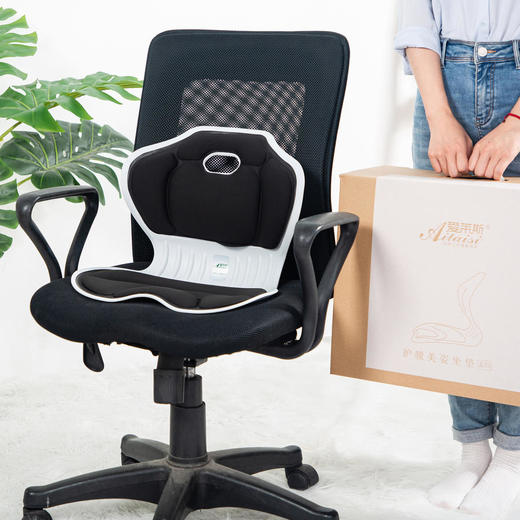 【久坐族、上班族福音！】Ailaisi爱莱斯矫姿护腰花瓣坐垫对标出日本久坐神器正确支撑腰部坐姿矫正美臀矫姿护脊椎垫子全天舒适坐感！ 商品图9