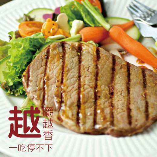 澳洲西冷牛排150g*4包 商品图1