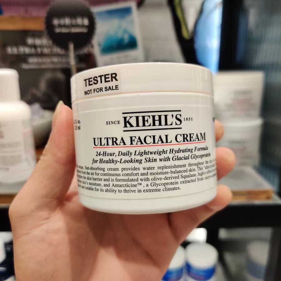 科颜氏高保湿面霜