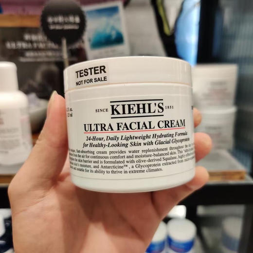 科颜氏高保湿面霜 商品图0