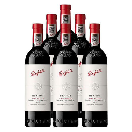 奔富Bin704 赤霞珠红葡萄酒  750ml 商品图4