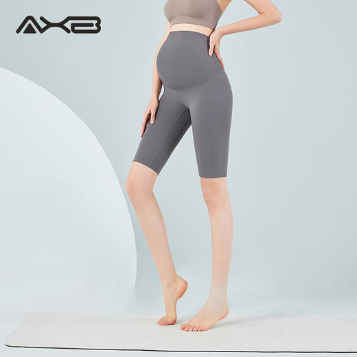 2022夏季新品五分裤瑜伽裤孕妇速干X22086NSY 商品图14