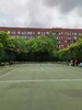 【周末预定】南京朗诗国际街区网球场预订 商品缩略图1