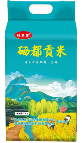 施瓦茨硒都贡米2.5kg