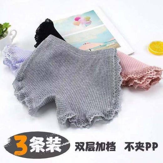 【两条装】女童安全裤小女孩中大童平角内裤棉防走光夏季薄款儿童打底短裤 商品图7