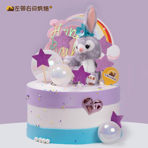 星戴露 · 动物奶油蛋糕 商品图0