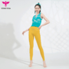 悠妍瑜伽服背心套装BX22133+KZ02270/KZ22212 商品缩略图10