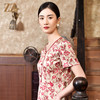 佐尔美2022夏季新款 桑蚕丝真丝弹力缎小碎花连衣裙女E22LS68 商品缩略图3
