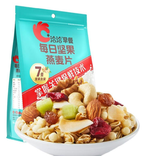 洽洽·每日坚果燕麦片·350g/袋 商品图0