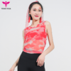 悠妍瑜伽服晕染云朵网纱罩衫BX12130 无袖背心性感透气 商品缩略图6