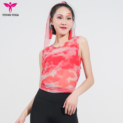 悠妍瑜伽服晕染云朵网纱罩衫BX12130 无袖背心性感透气 商品图6