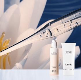 轻松净化夏日危「肌」