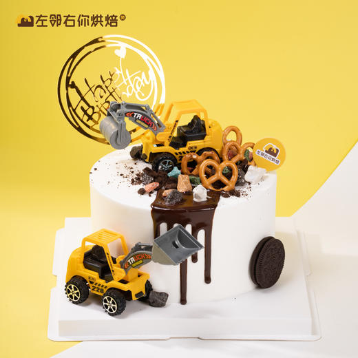 【下架勿动】挖掘机1号 | 动物奶油蛋糕 商品图0