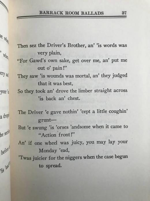 1930年 吉卜林《营房谣》 1幅插图 精装32开 商品图8