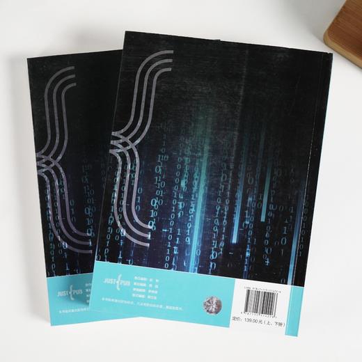 (仓发) 【樊登推荐】浪潮之巅 第四版  吴军博士作品（异步图书出品）/人民邮电出版社/吴军/9787115514226 商品图6