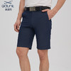 夏季｜顺丰包邮<OCLUNLC拉链款男士短裤2022-195> 商品缩略图0