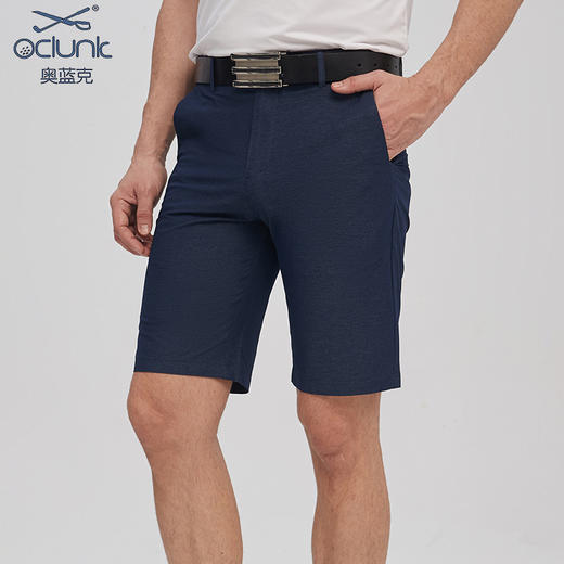 夏季｜顺丰包邮<OCLUNLC拉链款男士短裤2022-195> 商品图0