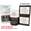 【跨境】Fresh 馥蕾诗 红茶紧致润养日夜面膜套装100ml*2 红茶日间面膜+红茶晚间面膜 补水保湿提拉 商品缩略图2