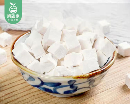 云南精选白茯苓/1包（约250g）生产日期：26年3月 商品图1