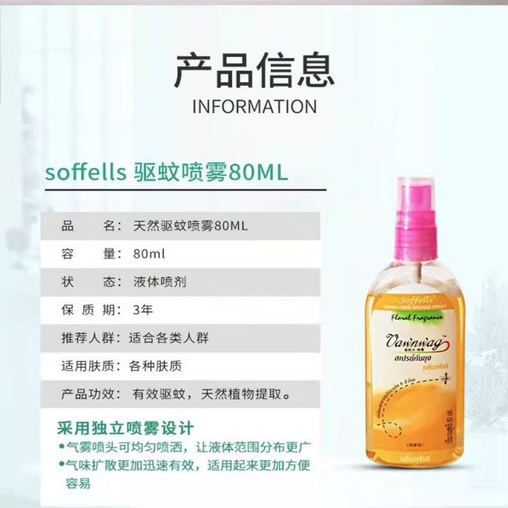 7b854233be94dd1f44bed920bdaac7