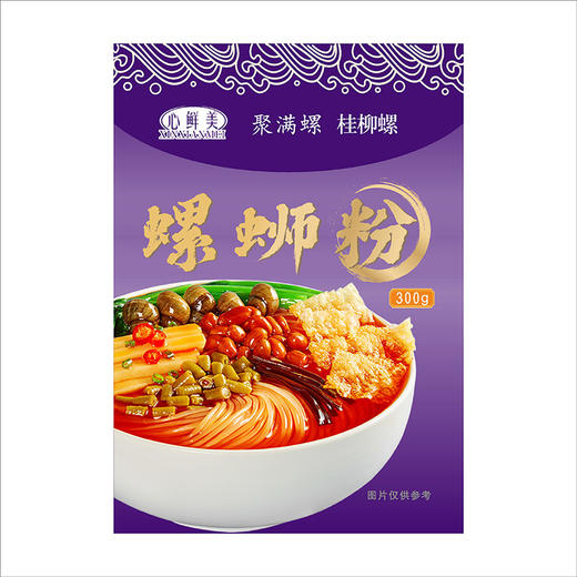 【食品酒水】聚满螺 新鲜美桂柳螺300g*1袋装 螺蛳粉 广西柳州特产螺狮粉米粉 商品图0