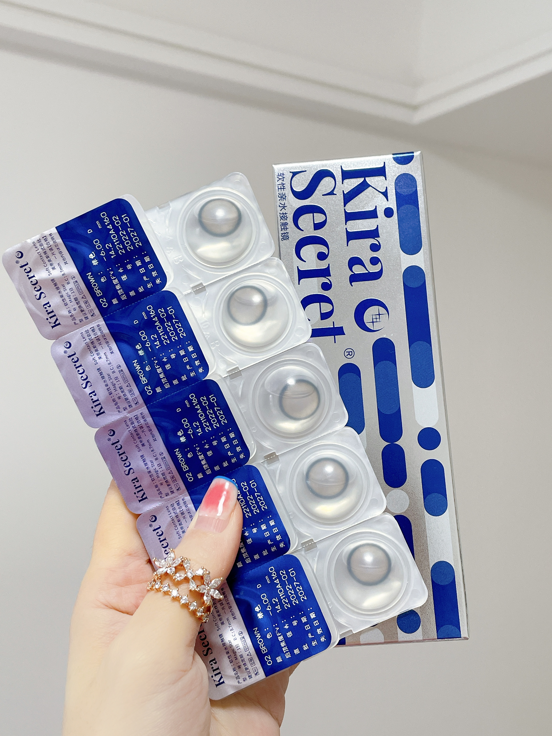 KiraSecret日抛隐形眼镜 蓝琥珀14.2mm 1盒/10片 - VVCON美瞳网