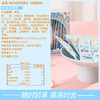 超友味蒟蒻果冻乳酸菌味360g 商品缩略图2