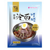 【食品酒水 】朝鲜族大冷面朴福记正宗韩式风味凉面烤冷面延吉速食小吃方便面 商品缩略图3