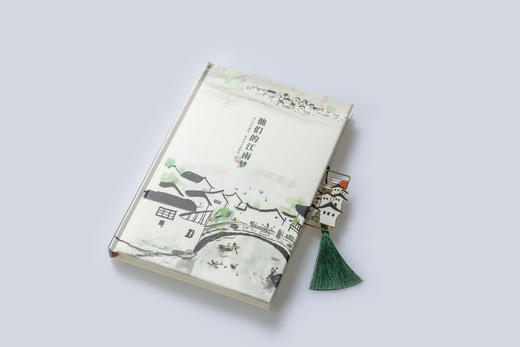 【他们的江南梦】残友手绘插画笔记本 商品图3