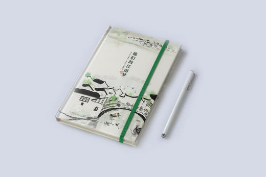 【他们的江南梦】残友手绘插画笔记本 商品图1