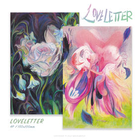 马老毛子 | 9元明信片