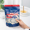 夏日解暑神器 纯手工大果肉酸梅粉 500g/包*2 手工熬制 免煮酸梅汤 [福利品] 商品缩略图6