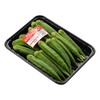 放心绿秋葵 约160g/份 商品缩略图0