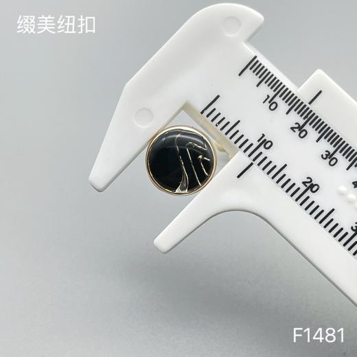 F1481(整包购买) 商品图2