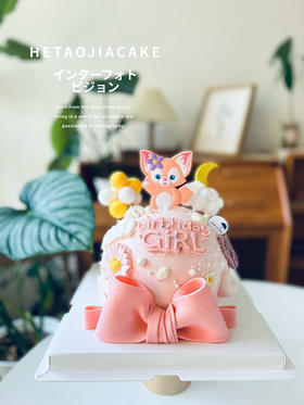 玲娜贝儿球型蛋糕