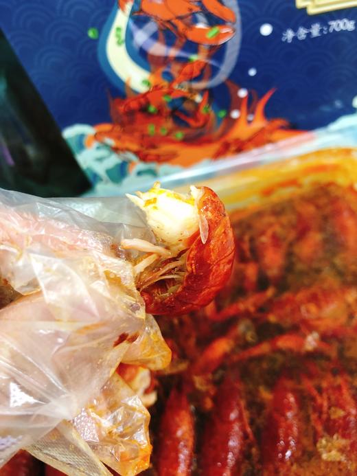 鑫虾王麻辣小龙虾一盒（拼团） 商品图2