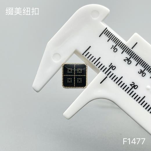 F1477(整包购买) 商品图3