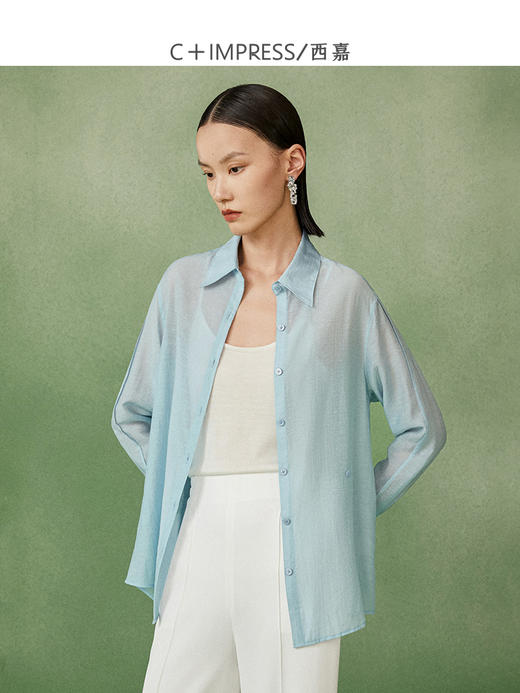 西嘉C+IMPRESS/西嘉天丝麻简约清透斜襟两穿薄款夏季防晒衬衫通勤穿搭CS2202013 商品图0