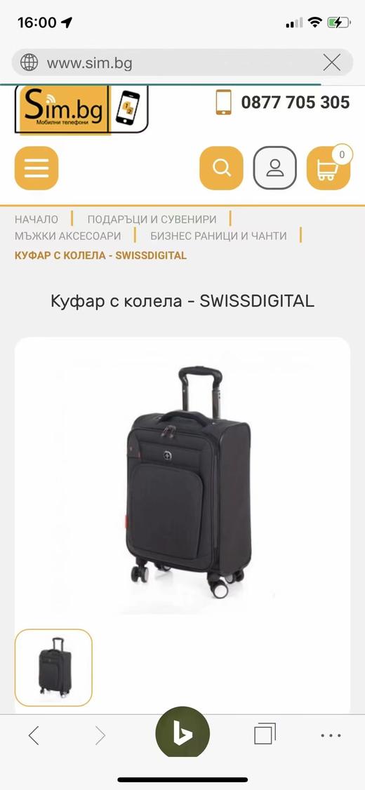 瑞士布拉杆箱 商品图3