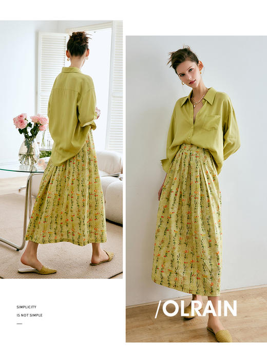 欧芮儿碎花半身裙女夏季2022年新款高腰法式复古百褶中长款裙子 商品图0