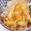 幸运小筑 | 魔芋凉皮（3包装）268g 商品缩略图0