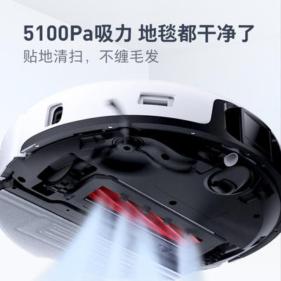 石头扫地机器人G10/ G10s全自动家用智能扫拖吸尘三合一洗地机 商品图2