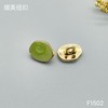 F1502(整包购买) 商品缩略图4